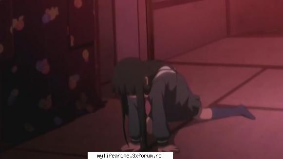 ai enma