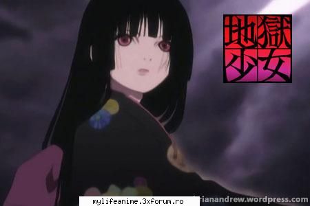 :zzz: ai enma