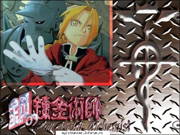 Gallery - riza hawyeke - Full Metal Alchemist