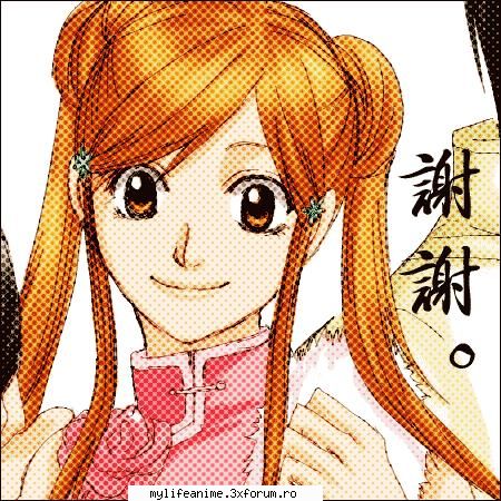 o ador pe orihime :nod: inoue orihime